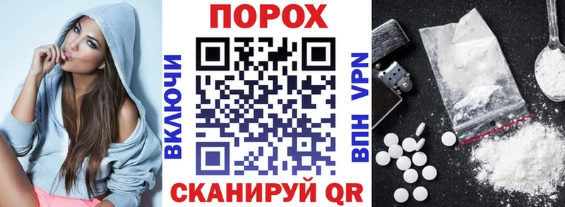 Amphetamine 98%  гидра ONION  Барнаул 