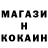 ТГК концентрат Nicholas Aldridge