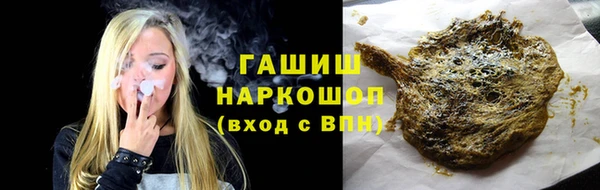 марки lsd Краснотурьинск