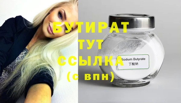 марки lsd Краснотурьинск