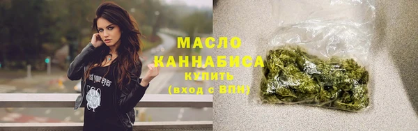 марки lsd Краснотурьинск