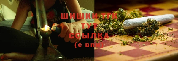 прущая мука Красноперекопск