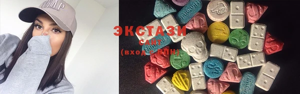 ALPHA PVP Братск