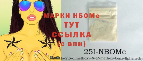 марки lsd Краснотурьинск