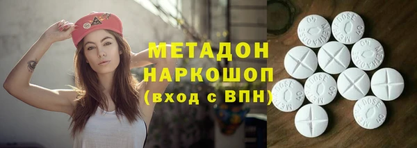 дурь Краснослободск