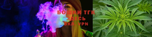метадон Орск