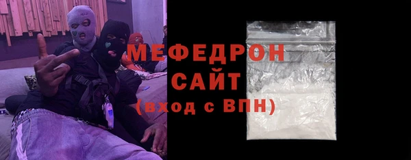 марки lsd Краснотурьинск