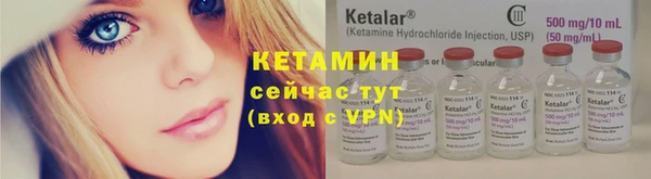 дурь Краснослободск