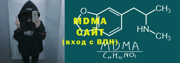 дурь Краснослободск