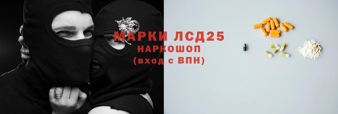 прущая мука Красноперекопск