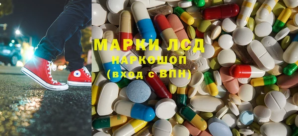 прущая мука Красноперекопск