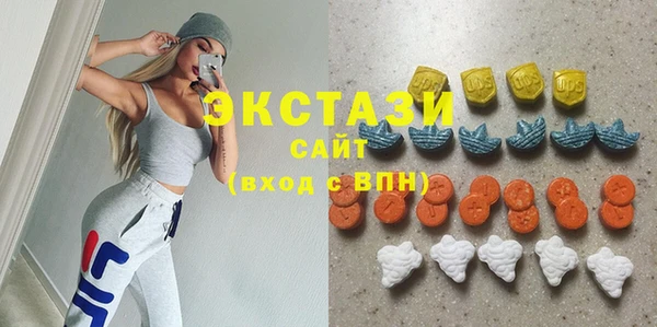 прущая мука Красноперекопск