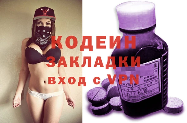 марки lsd Краснотурьинск