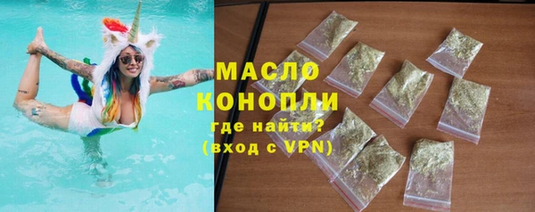 марки lsd Краснотурьинск