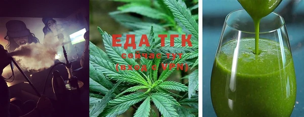 прущая мука Красноперекопск