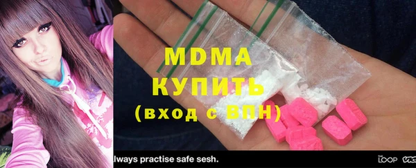 марки lsd Краснотурьинск