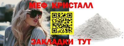MDMA Аргун