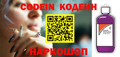 круглые Апшеронск