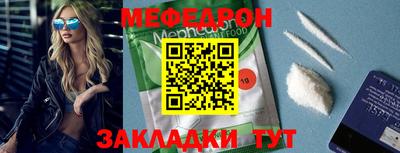 MDMA Аргун