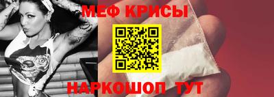 круглые Апшеронск