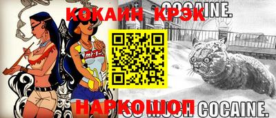 не бодяженный Балаково