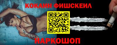 индика Апшеронск