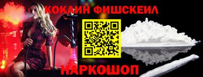 mix Апрелевка