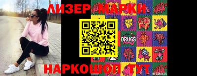 MDMA Аргун