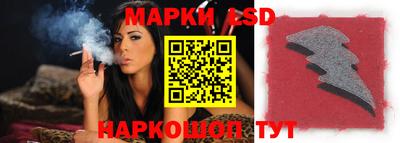 индика Аргун