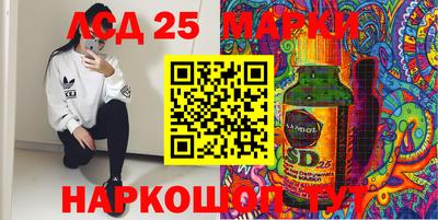 mix Апрелевка