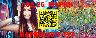 mix Апрелевка