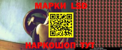 mix Апрелевка