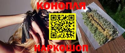 альфа пвп VHQ Апрелевка