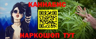 MDMA Аргун
