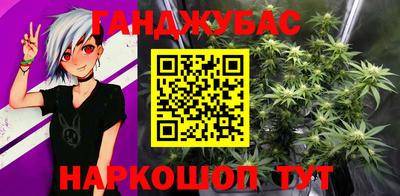 марки lsd Балашиха