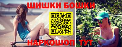 mix Апрелевка