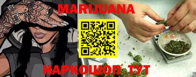 круглые Апшеронск