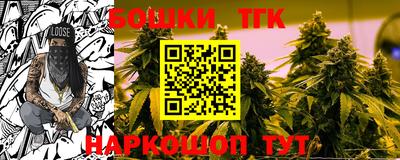 не бодяженный Балаково
