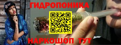 MDMA Аргун