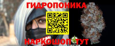 альфа пвп VHQ Апрелевка