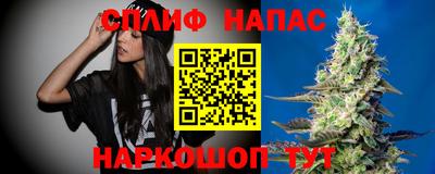 марки lsd Балашиха