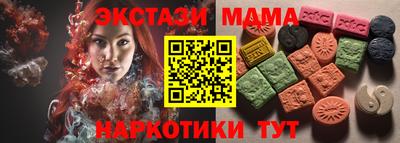 не бодяженный Балаково