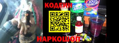 не бодяженный Балаково
