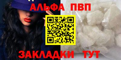 марки lsd Балашиха