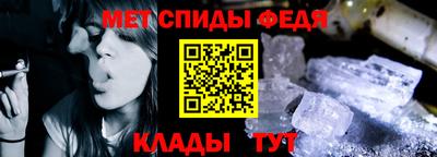 марки lsd Балашиха