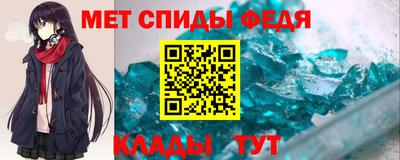 MDMA Аргун