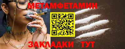 индика Аргун