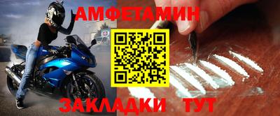 mix Апрелевка