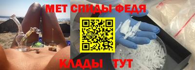 не бодяженный Балаково