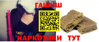 MDMA Аргун